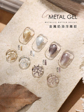 Kaniu Metal Embossed Gels - 4 colour options