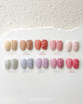 Yogurt Nail Muffler Collection - Full 10pc Collection/Individual Bottles