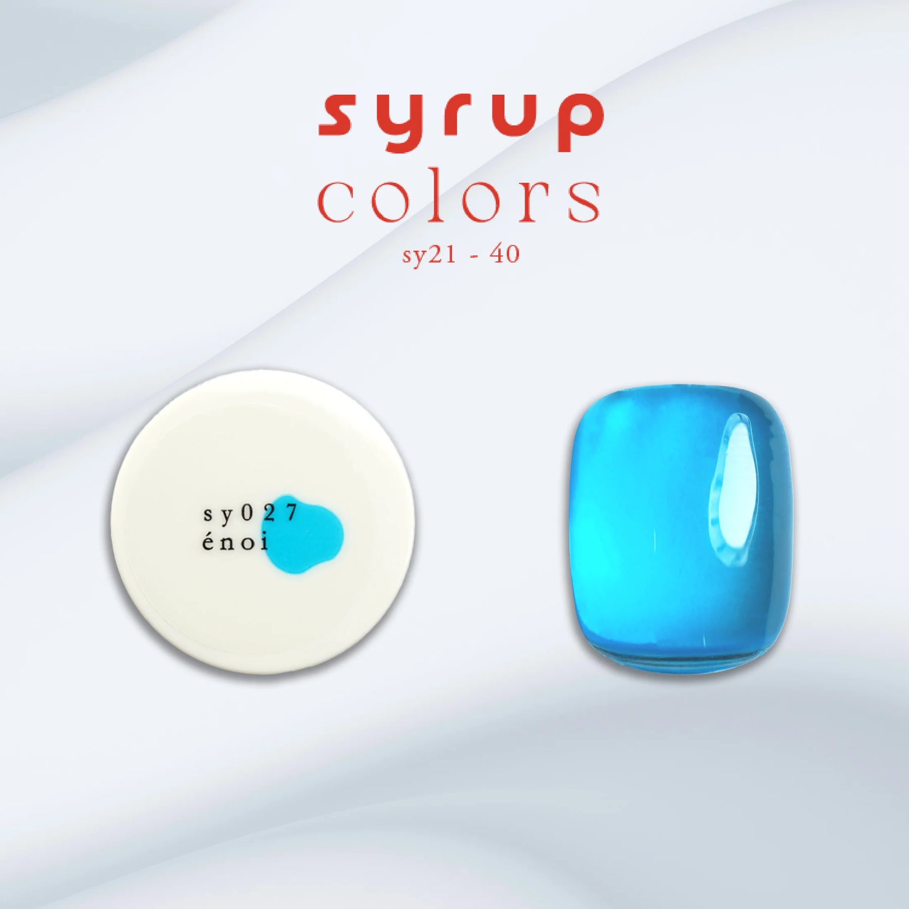 MERI_NAIL__ | ぷるマグ🩷🍮 . . プルプルのぷるマグ♡♡ 着けて