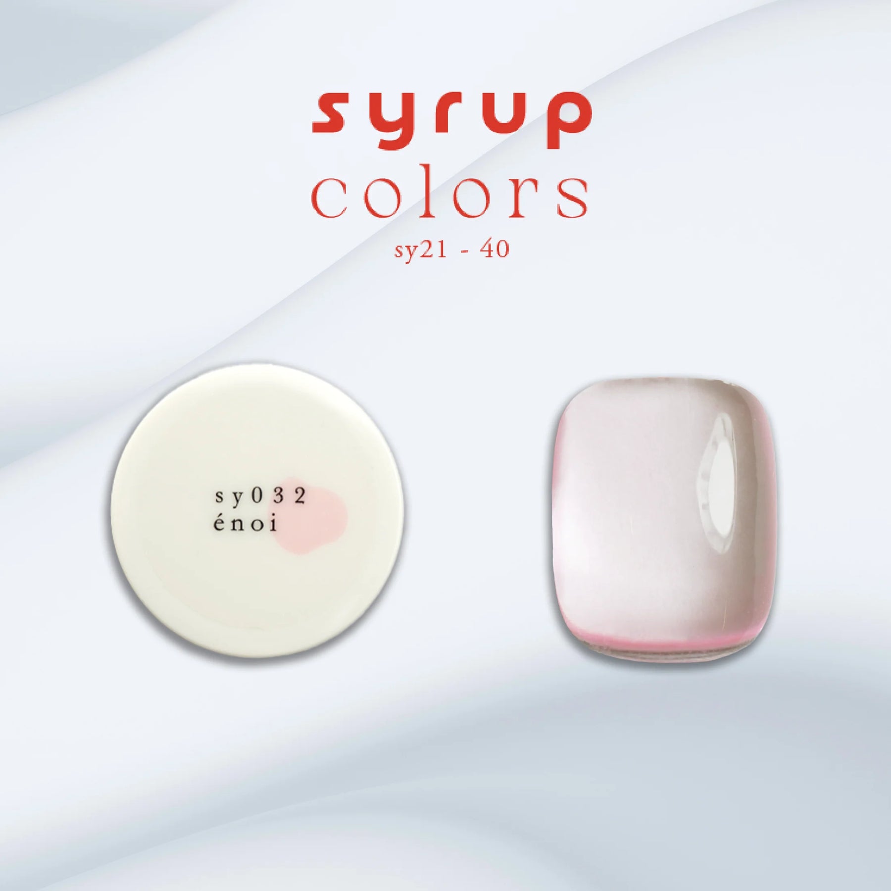 MERI_NAIL__ | ぷるマグ🩷🍮 . . プルプルのぷるマグ♡♡ 着けて