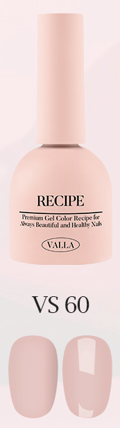 Valla Maroon Burgundy Collection - Full 8pc Set/Individual Bottles