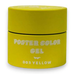 DINO It's Nail O'Clock Poster Colour Gel Set (No-Wipe) - 20 Gel Set/Individual Pots