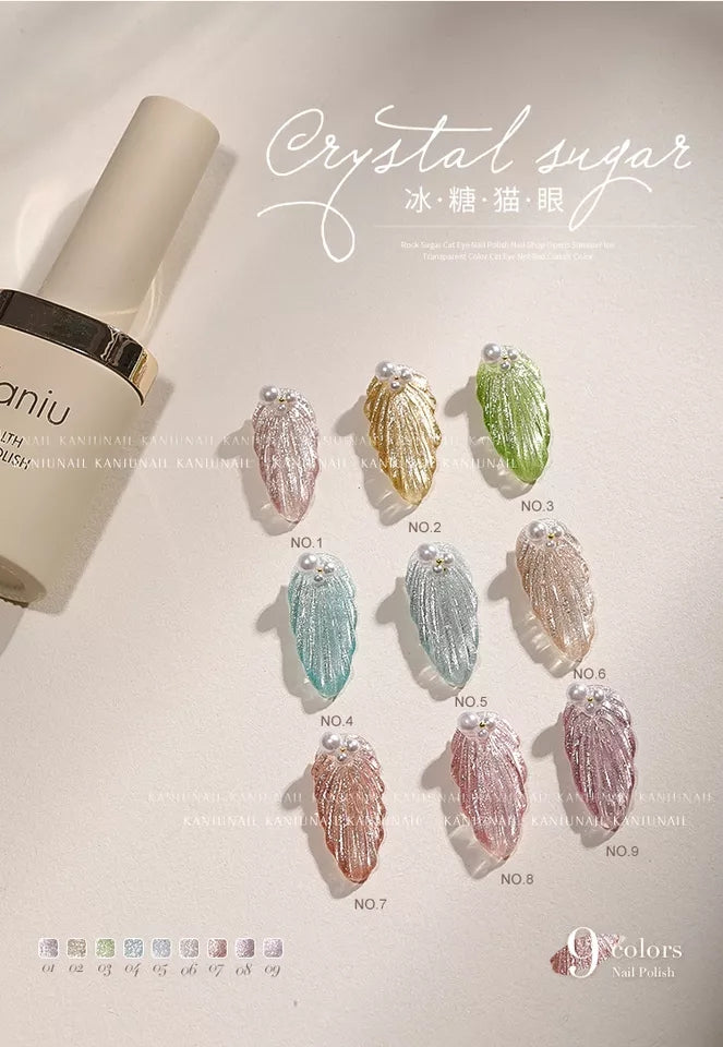 Kaniu Cat Eye Magnetic Gel Collection - Full 9pc Set/Individual Colours