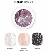 [PAQUETE PROMOCIONAL] JELLO JELLO Terrazzo Glitter Pot (7 opciones de diseño)