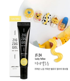 [6 NEW COLOURS] JELLO JELLO Zig Zag 3D Gel (No-wipe) - 32 colour options
