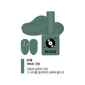 Bessie Old Pop Collection + 2 Terrazzo glitter jars - 8pc / 1pc