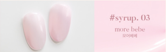 [EN STOCK] YOGURT NAIL KOREA Blossom Ending Collection - Juego completo de 12 piezas/Botellas individuales