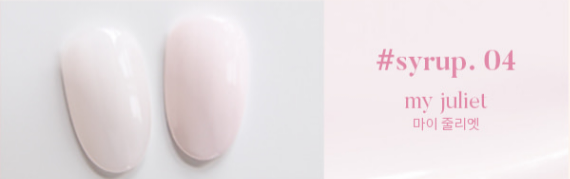 [EN STOCK] YOGURT NAIL KOREA Blossom Ending Collection - Juego completo de 12 piezas/Botellas individuales