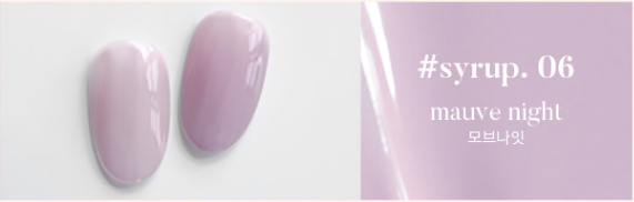 [EN STOCK] YOGURT NAIL KOREA Blossom Ending Collection - Juego completo de 12 piezas/Botellas individuales