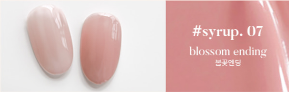 [EN STOCK] YOGURT NAIL KOREA Blossom Ending Collection - Juego completo de 12 piezas/Botellas individuales