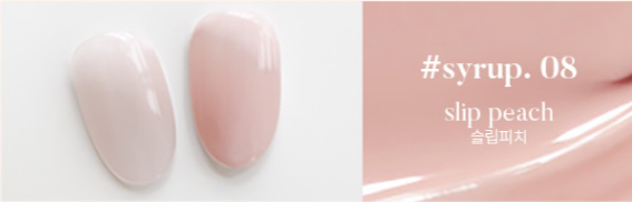 [EN STOCK] YOGURT NAIL KOREA Blossom Ending Collection - Juego completo de 12 piezas/Botellas individuales