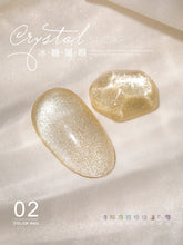 Kaniu Cat Eye Magnetic Gel Collection - 2 colour options remaining